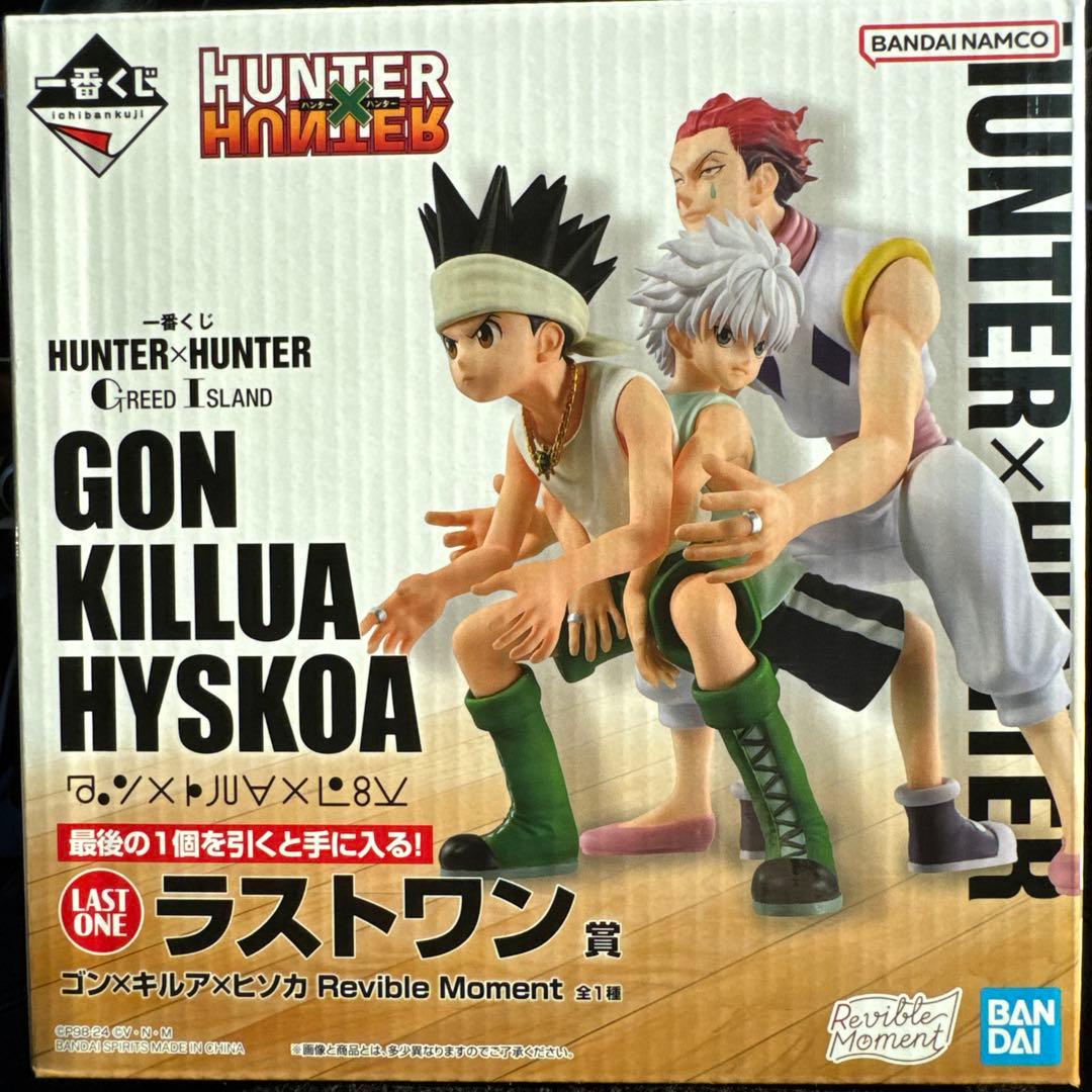 新品・未開封】HUNTER × HUNTER 一番くじラストワン賞 - メルカリ