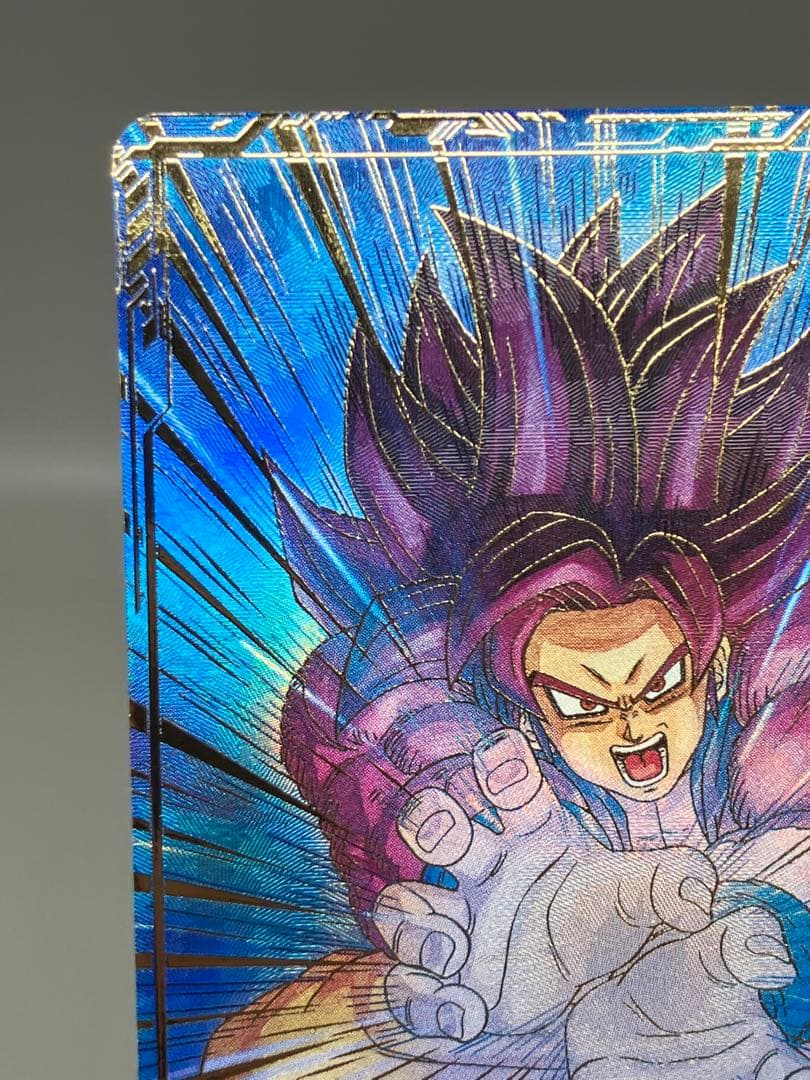 ● T プレイ用　DBD 孫悟空:DA パラレル　N5357