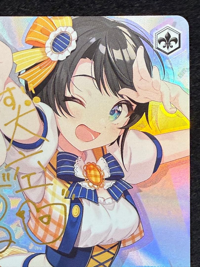 元気いっぱい！大空スバルsp ヴァイスシュヴァルツ　 宅急便コンパクト発送 ヴァイスシュヴァルツ ホロライブ 大空スバル SSP - メルカリ