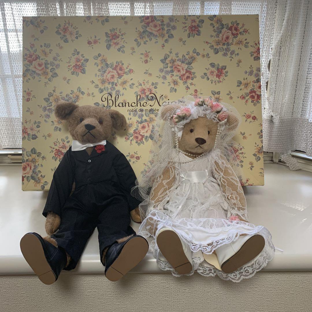 ウエディングテディベア