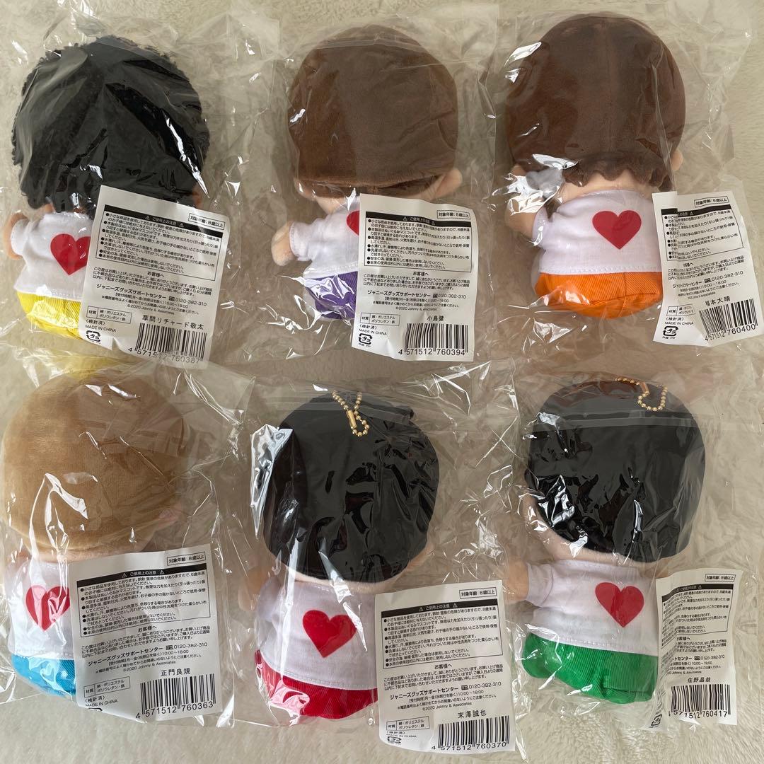 新品未開封】Aぇ! group/ちびぬい/末澤/正門/佐野/小島/リチャ/福本