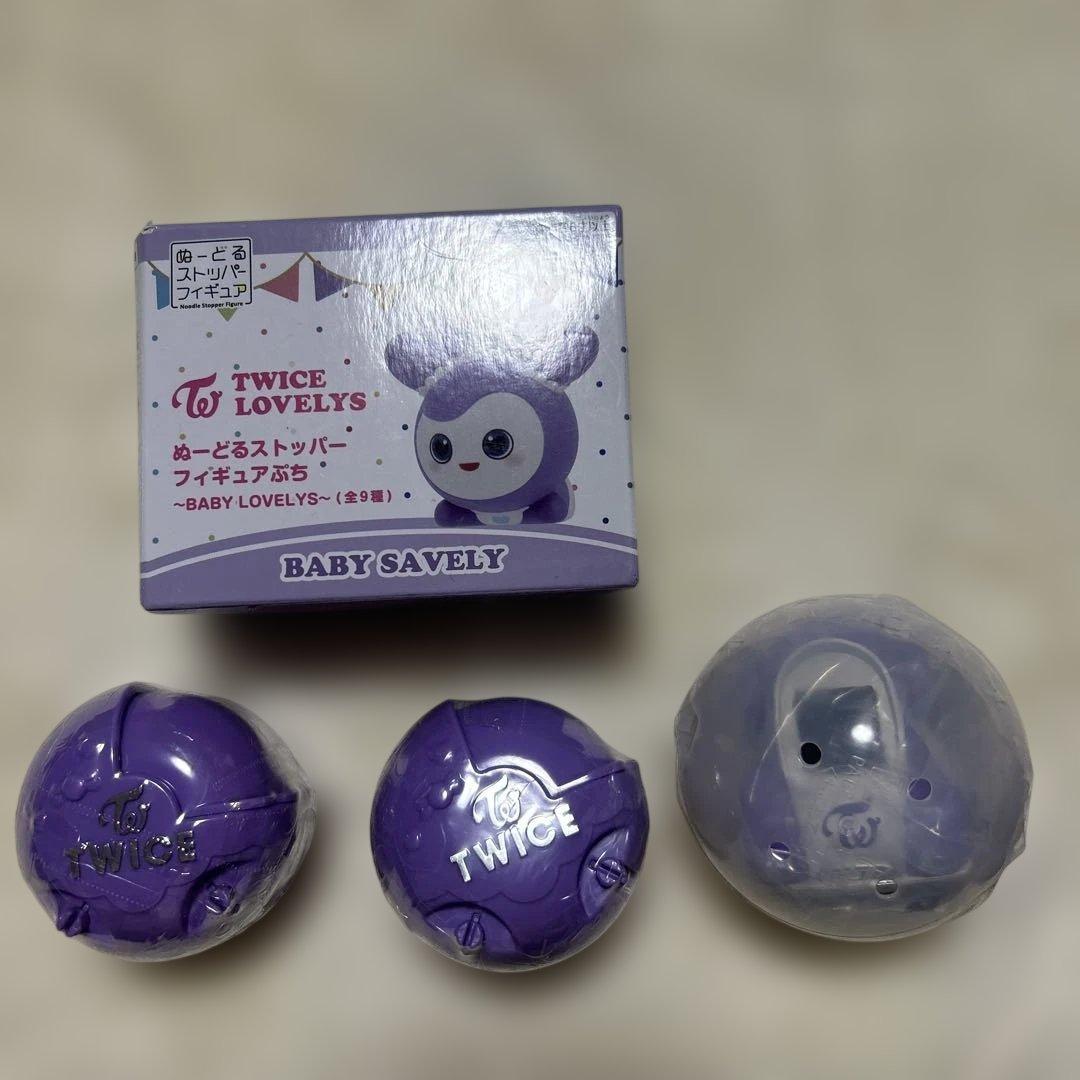 TWICE サナ サブリー グッズ9点セット