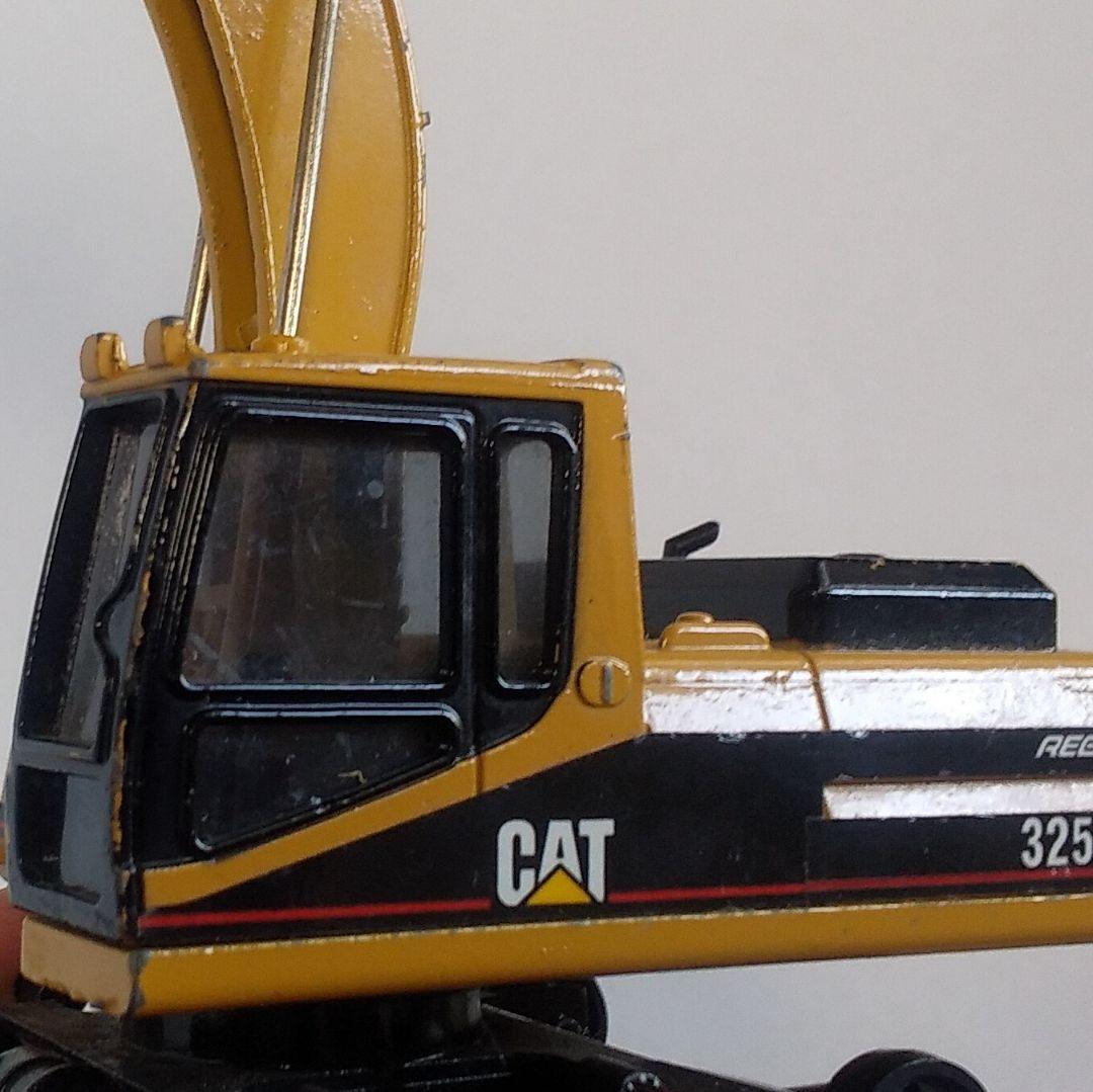 新キャタピラー三菱 油圧ショベル ミニチュア - メルカリ
