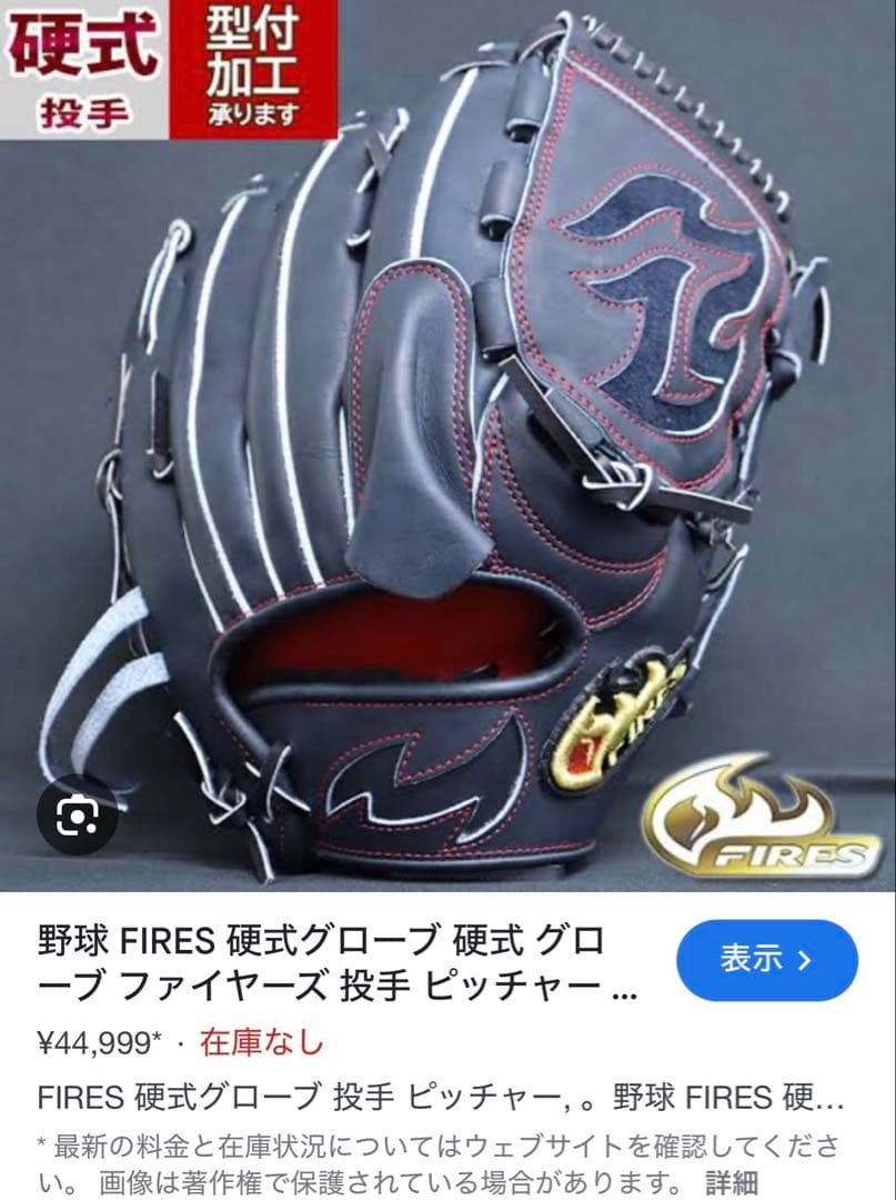 ファイヤーズ、型付加工済み。 スリクソン ZXi フェアウェイウッド VENTUS ZXi 6 カーボンシャフト