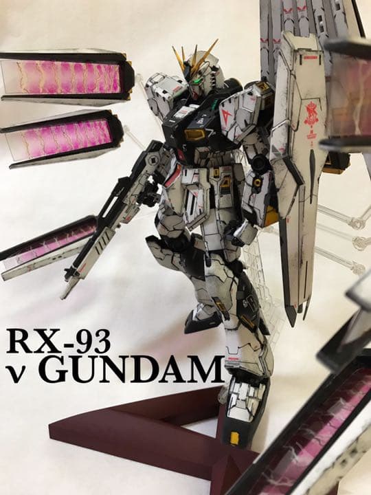 確認用 MG 1/100 νガンダム ウェザリング完成品 - メルカリ
