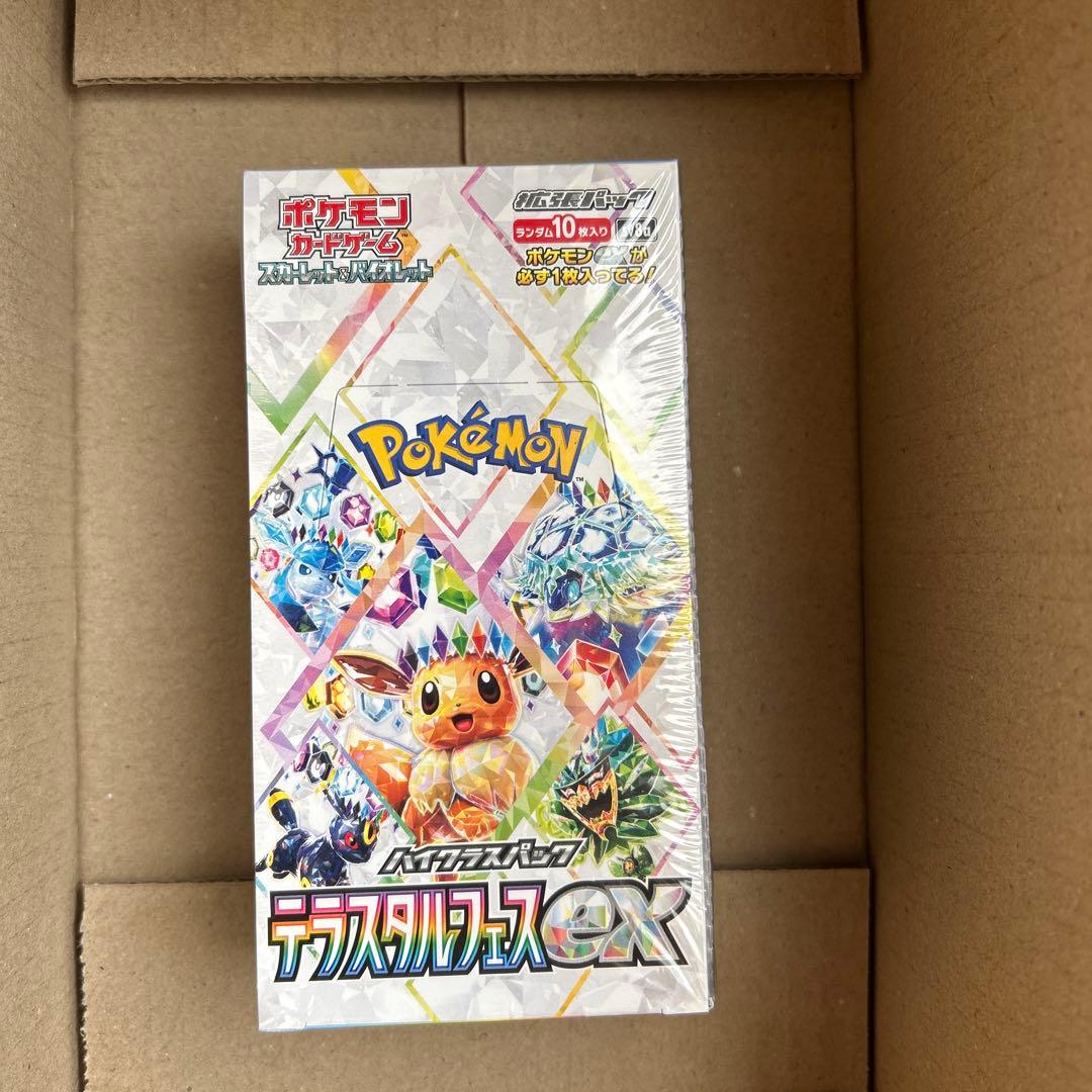 テラスタルフェスex シュリンク付 楽天市場】ポケモンカード テラスタルフェスex BOX シュリンク付きの通販