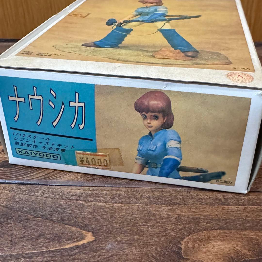 海洋堂 原型：今池芳章 風の谷のナウシカ ガレージキット【内袋未開封】