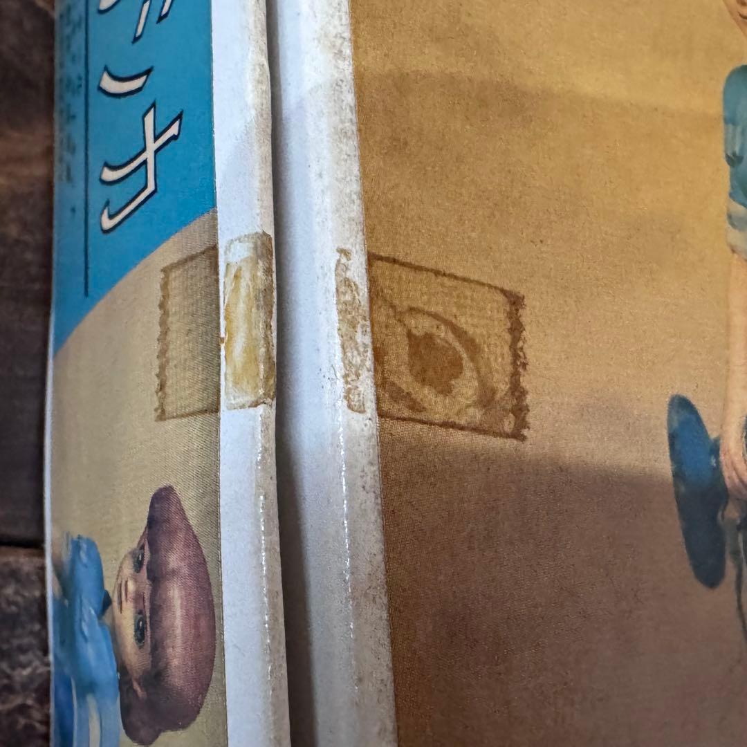 海洋堂 原型：今池芳章 風の谷のナウシカ ガレージキット【内袋未開封】