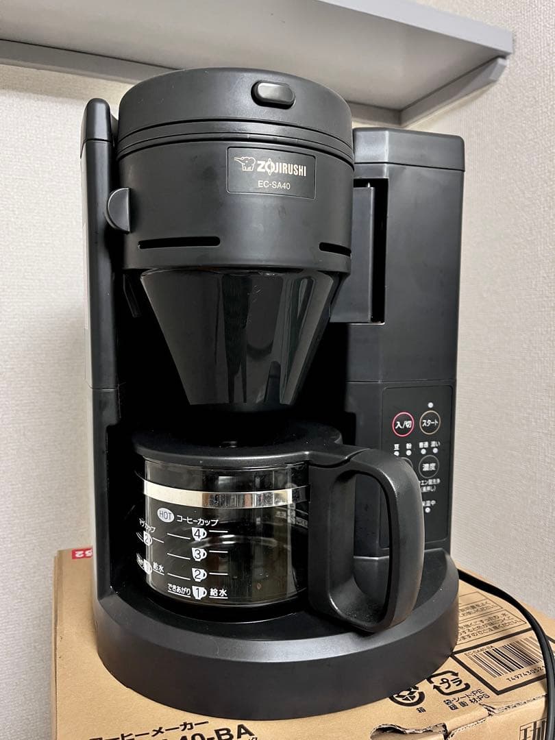 HITACHI MRO-317 単機能電子レンジ