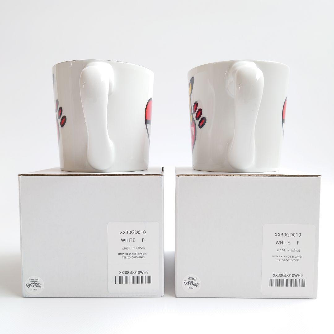 新品 2個セット HUMAN MADE マグカップ ヒューマンメイド ポケモン