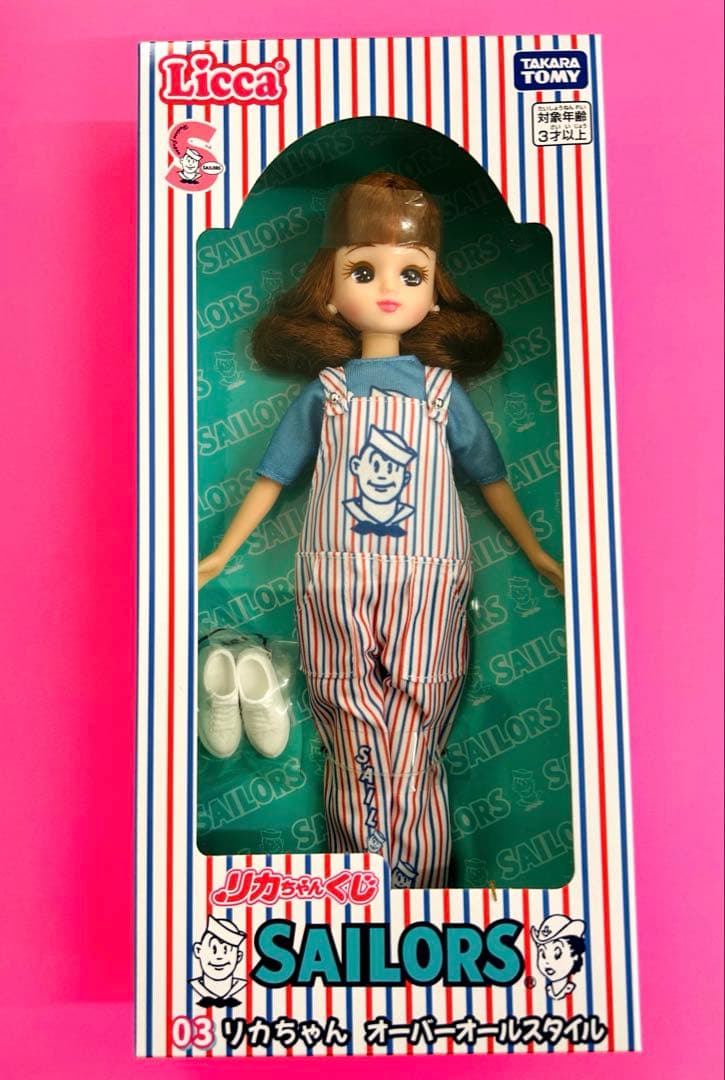 セーラーズ リカちゃんくじ 03オーバーオールスタイル リカちゃん人形