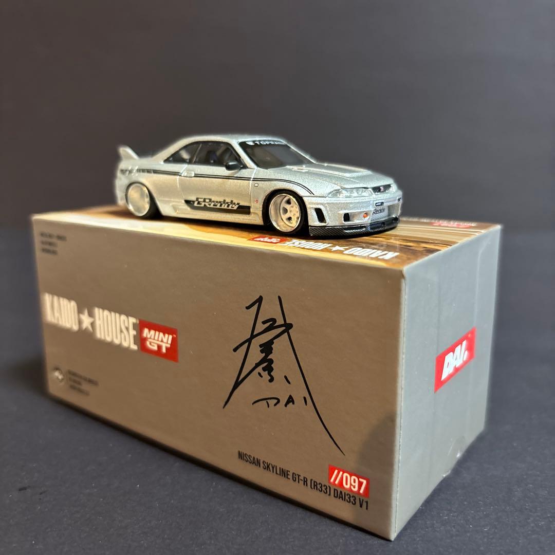 MINI GT 街道ハウス 日産 スカイライン GT-R 【R33】 ミニGT - メルカリ