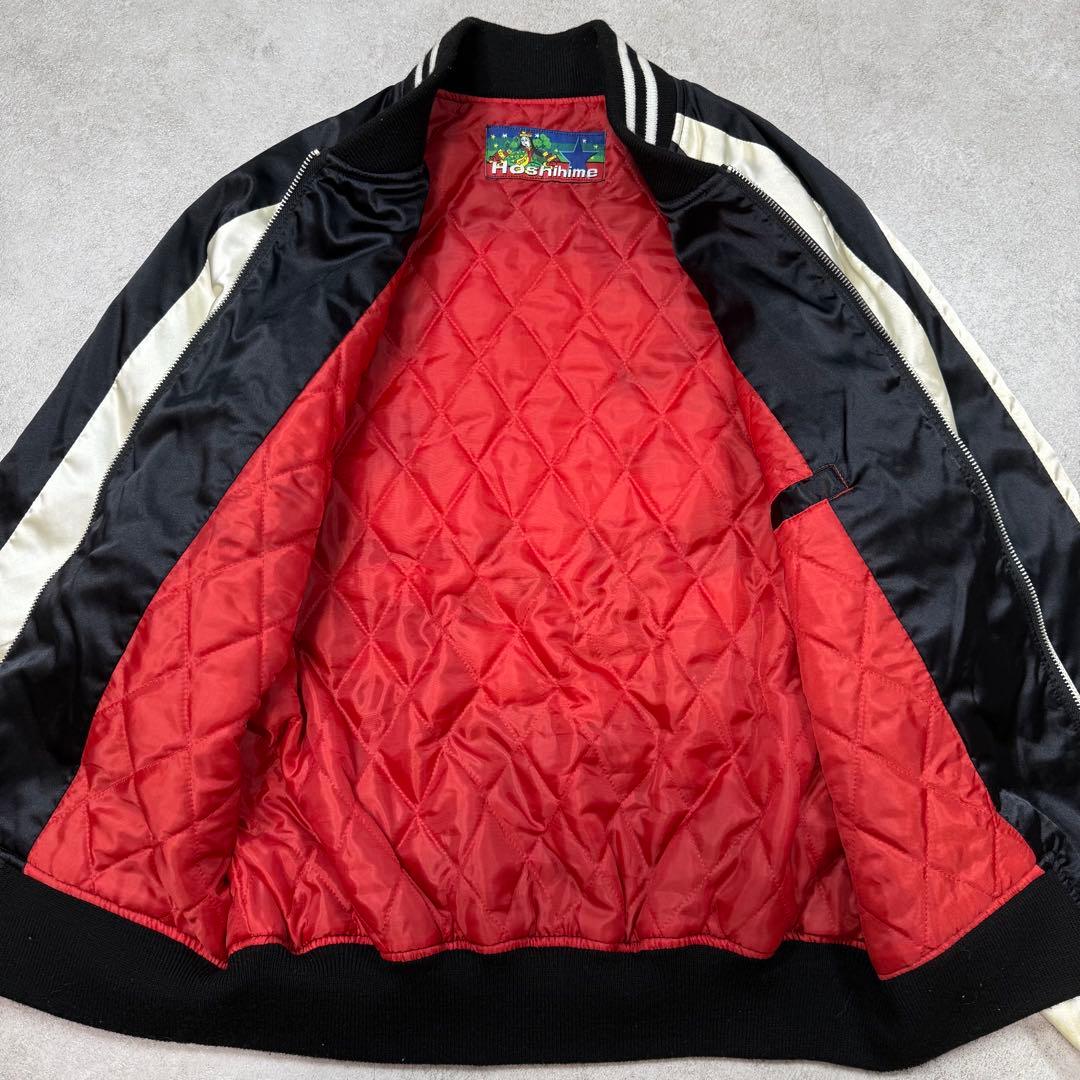 柏木由紀着用モデル✨星姫スカジャン キルティング ドラゴン 龍 刺繍