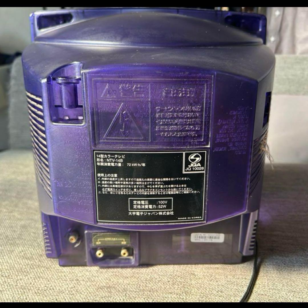 DAEWOO/NTVー14B/パープルスケルトン/ブラウン管テレビ 14型 - メルカリ