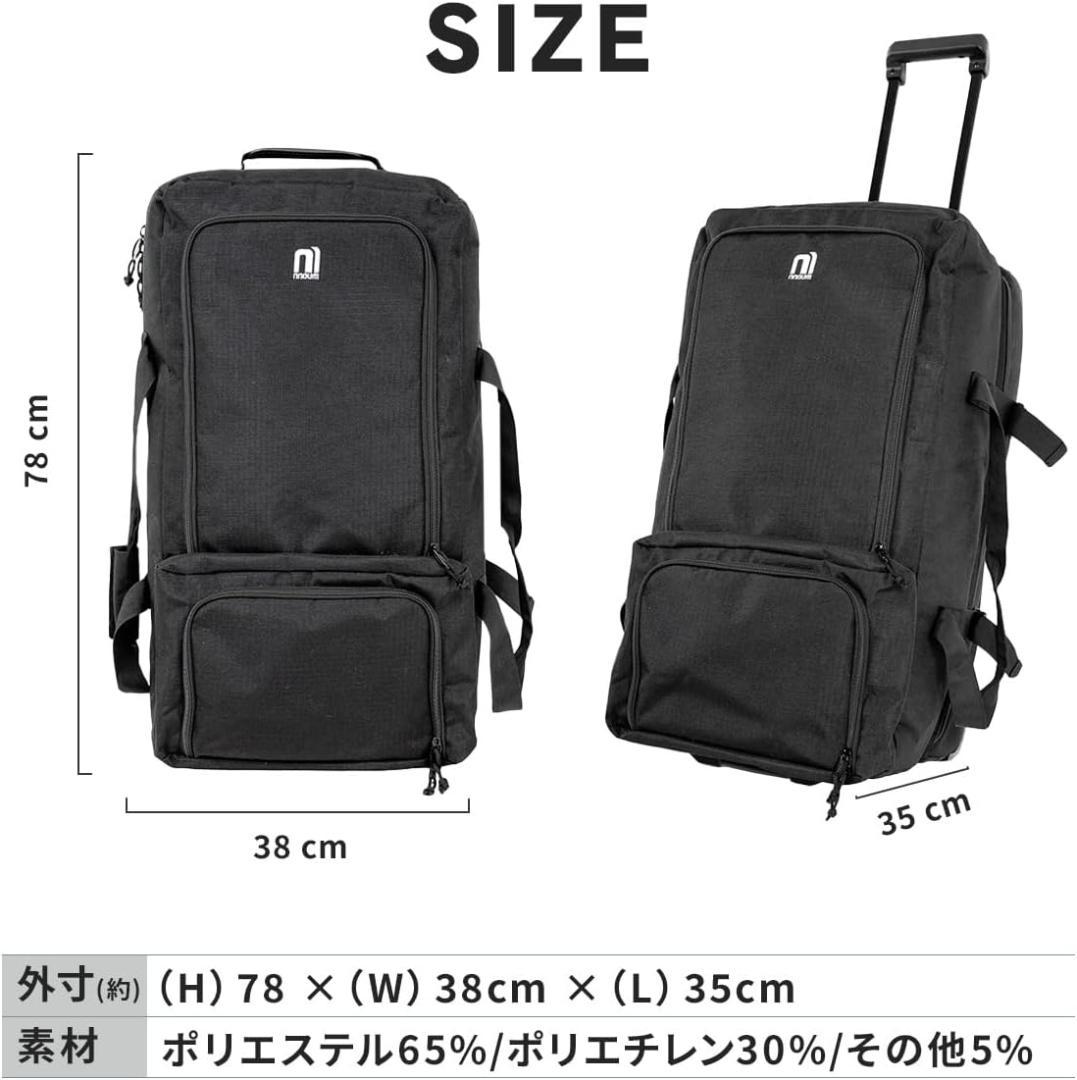 NNOUM ノアム 2026 スキー スノーボード キャスター付きバック - メルカリ