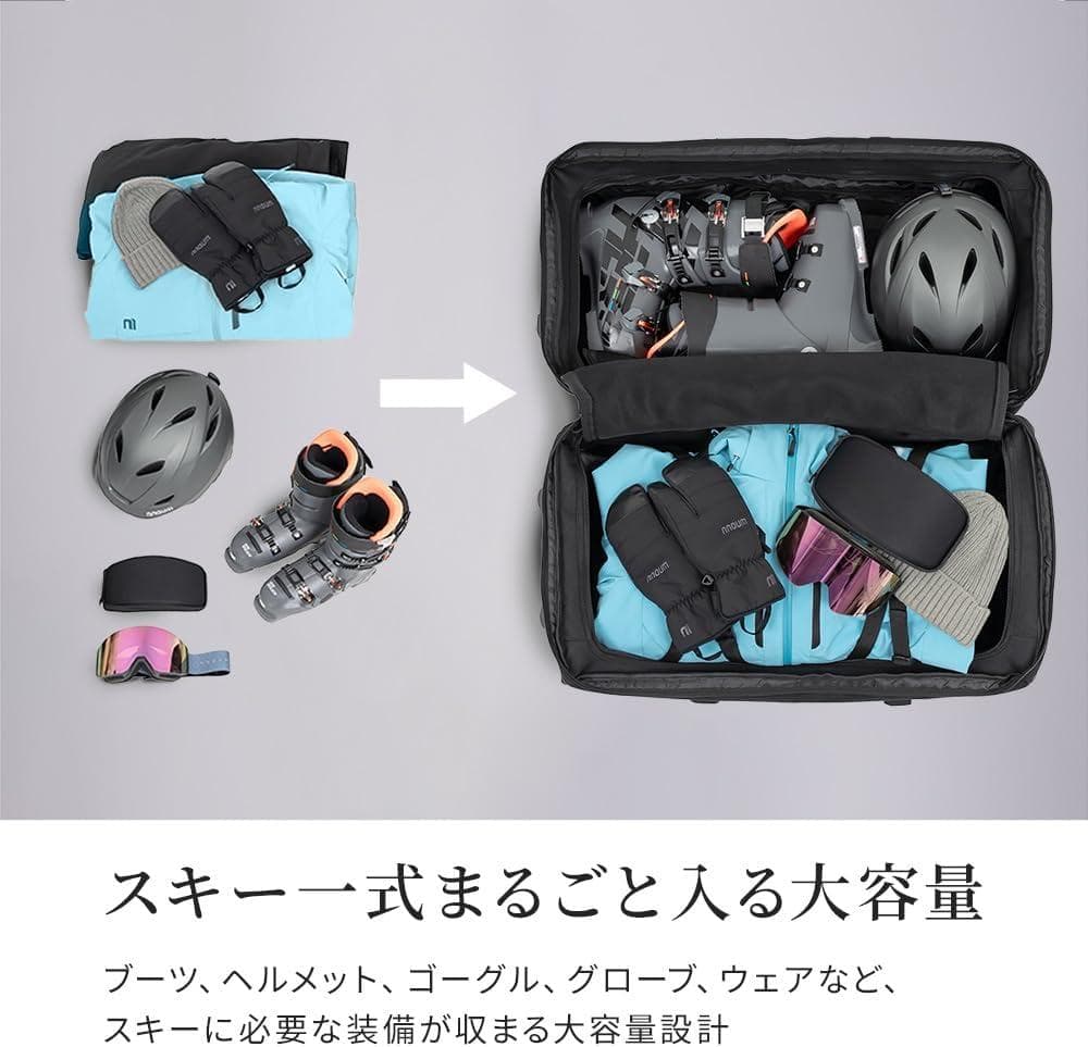 NNOUM ノアム 2026 スキー スノーボード キャスター付きバック - メルカリ