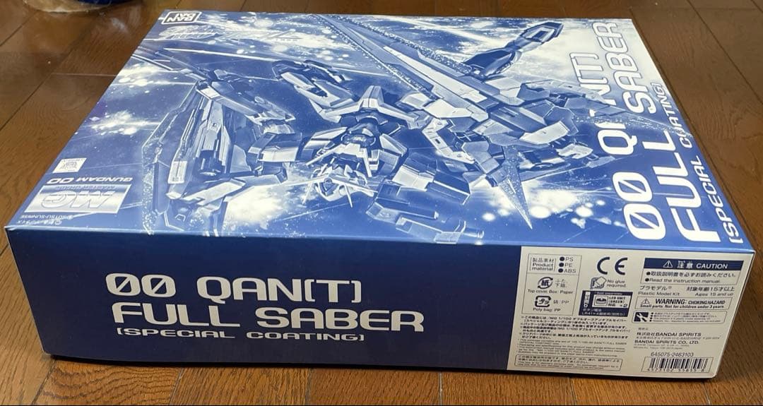 MG 00クアンタフルセイバー スペシャルコーティング