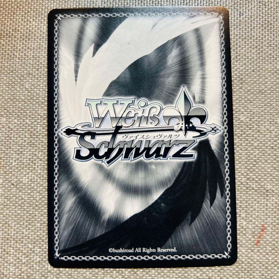 ヴァイス 葬送のフリーレン 魔法使い フェルン SSP サイン - メルカリ