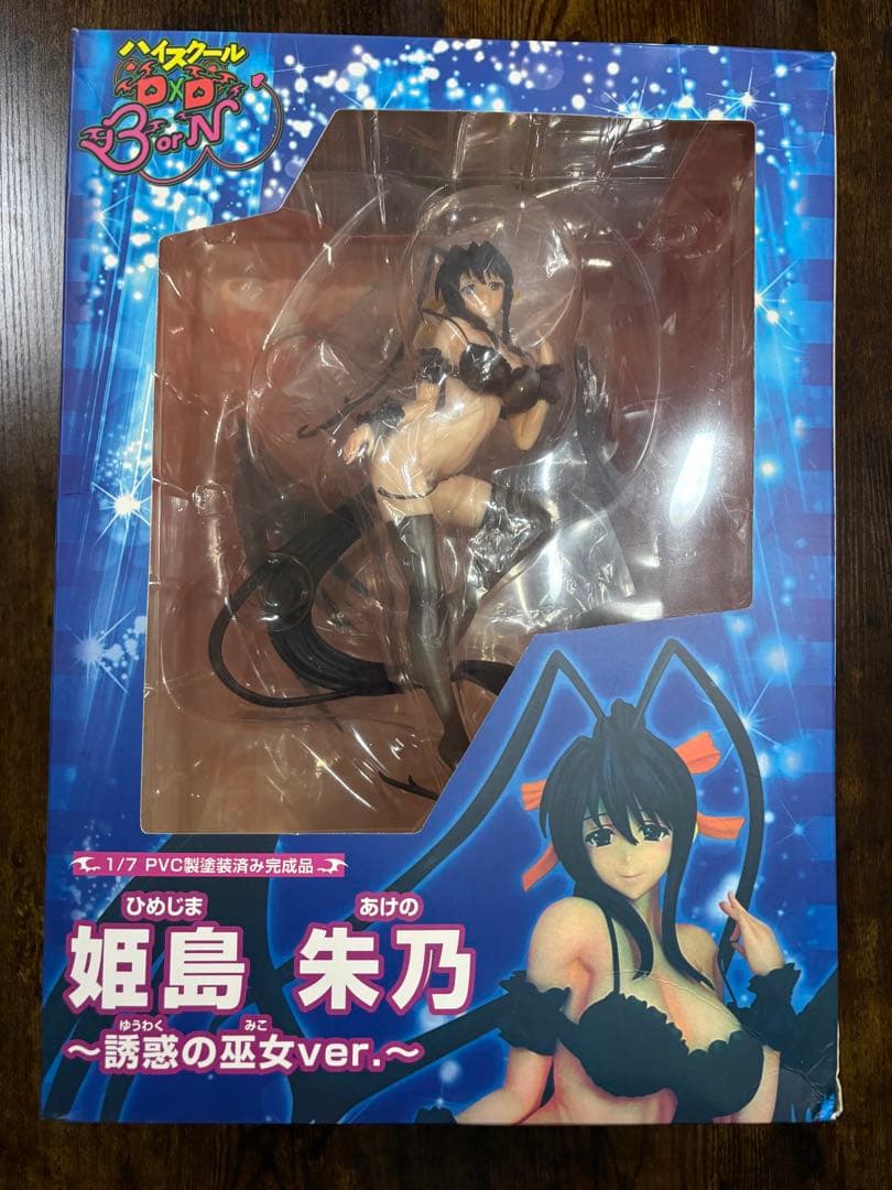 姫島朱乃　巫女　フィギュア　ソフトボディ版