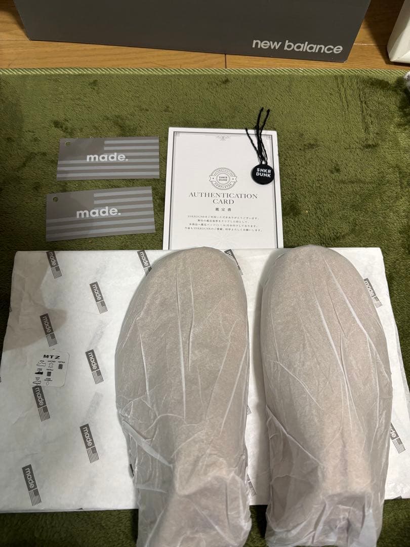 ニューバランス　MR993GL　26.5cm　USA製