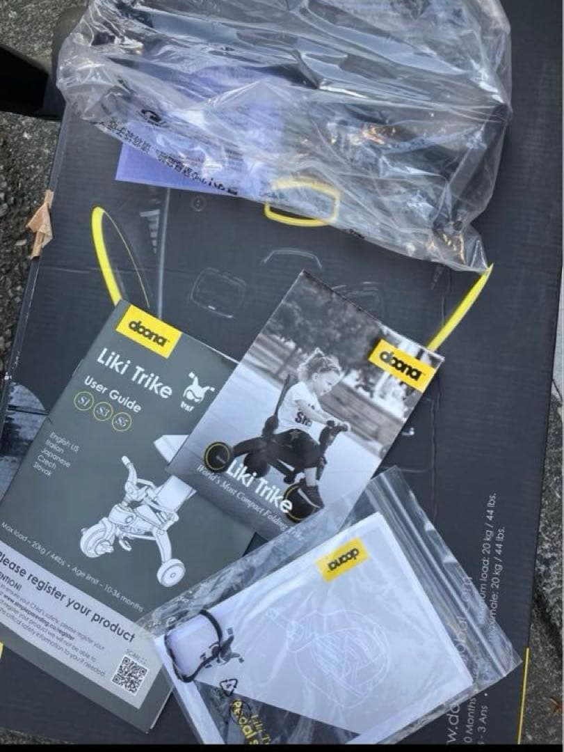 doona 折りたたみ三輪車　グレー リキトライク　ベビーカー ドゥーナ