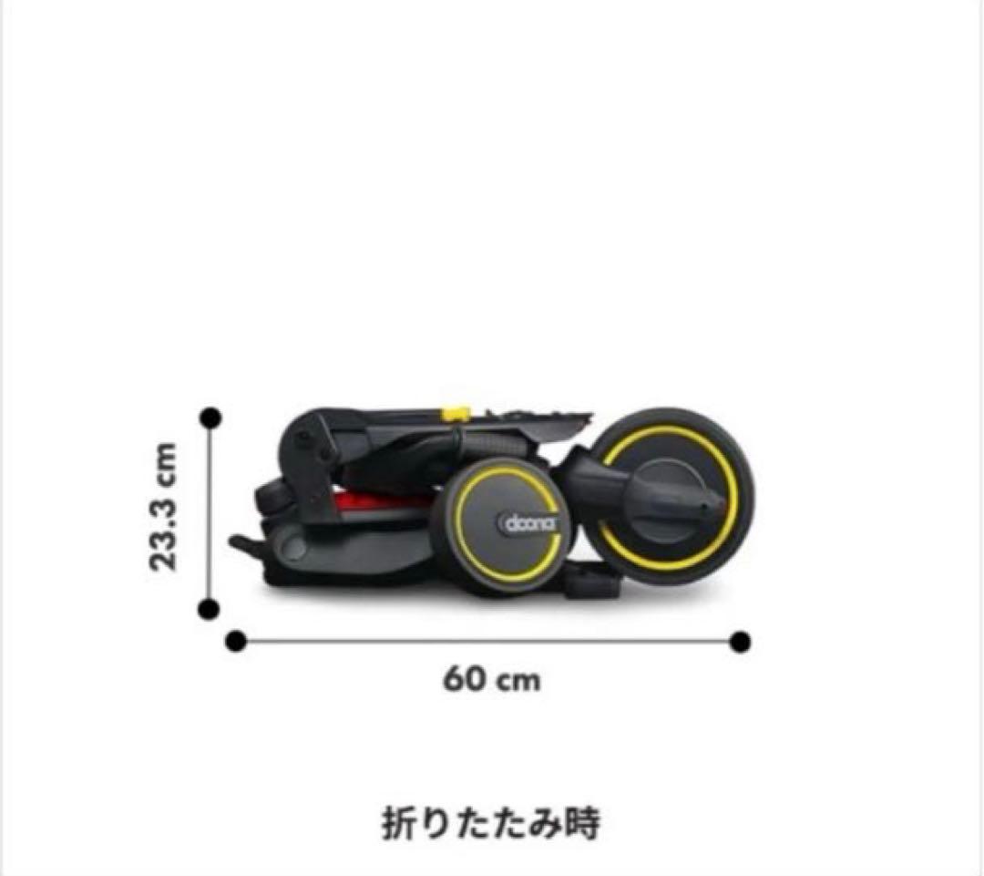 doona 折りたたみ三輪車　グレー リキトライク　ベビーカー ドゥーナ