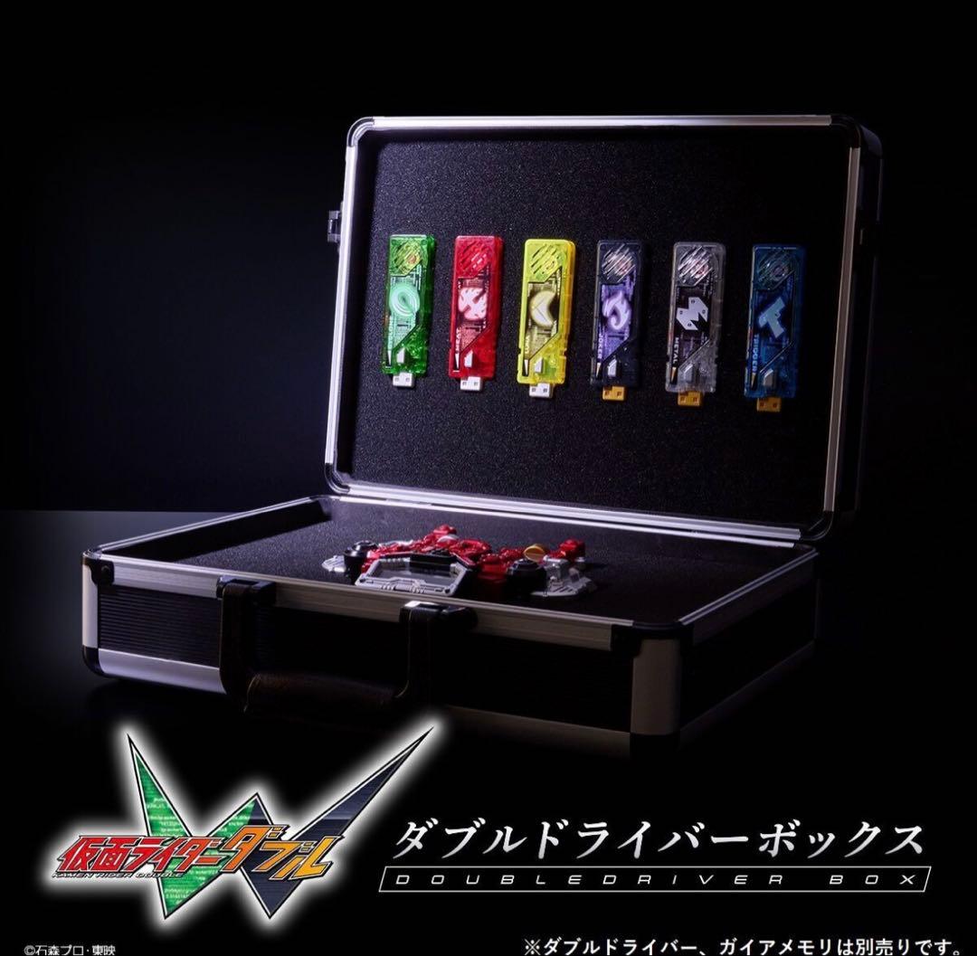 ３点CSMダブルドライバーver.2ファングメモリエクストリームメモリ ボックス CSMファングメモリ＆エクストリームメモリver.2【3次：2025年5月発送