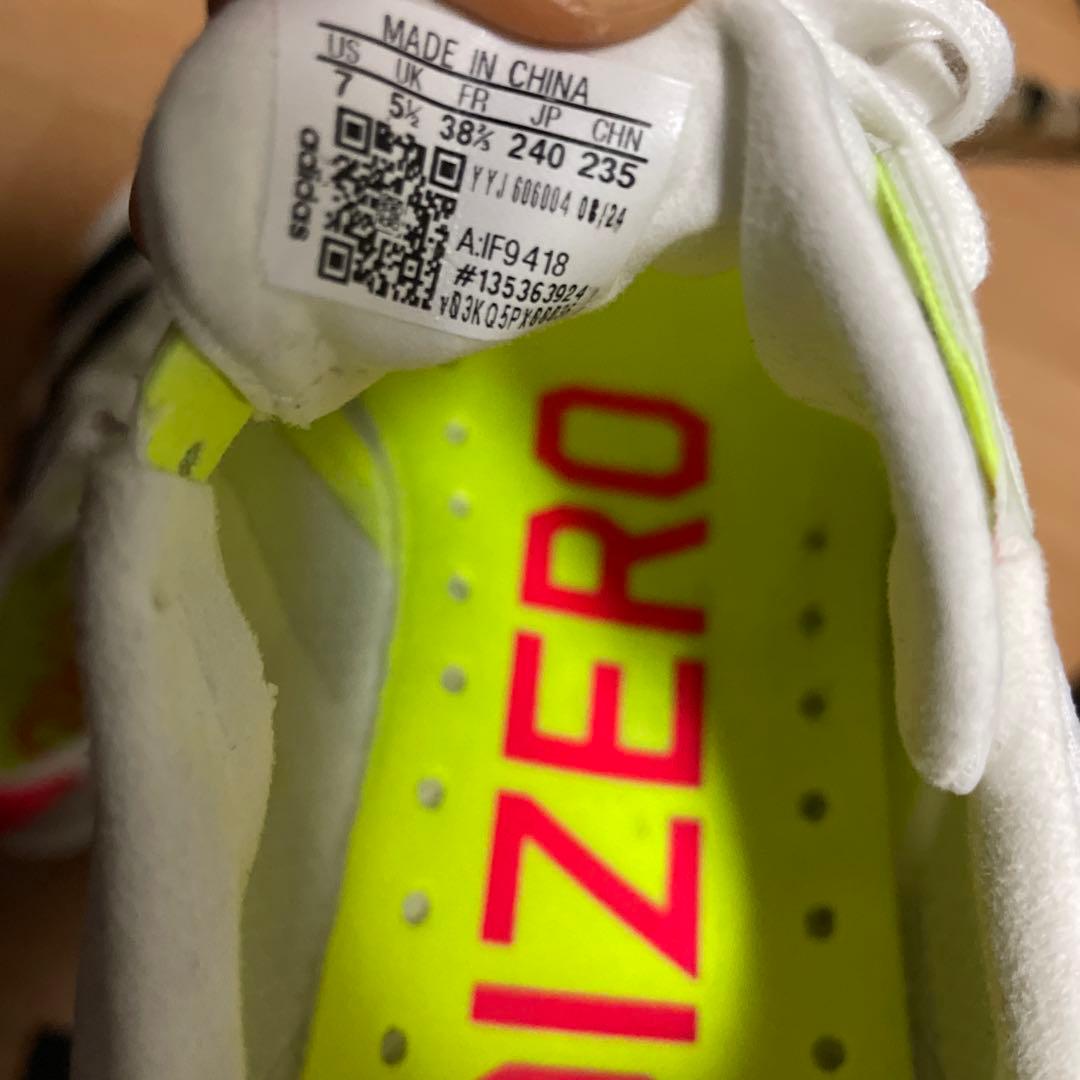 アディゼロジャパン9 24.0cm