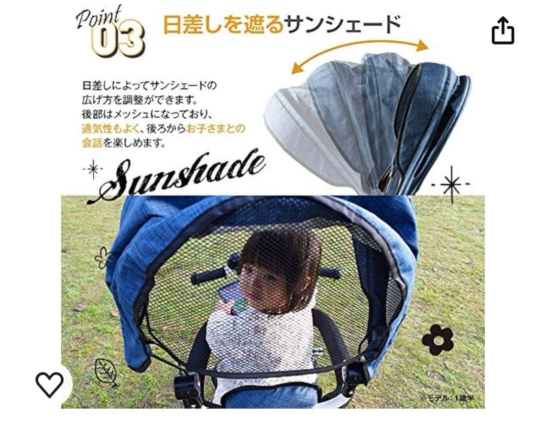 【美品！】4way 折りたたみ三輪車(白×ダークグレー)