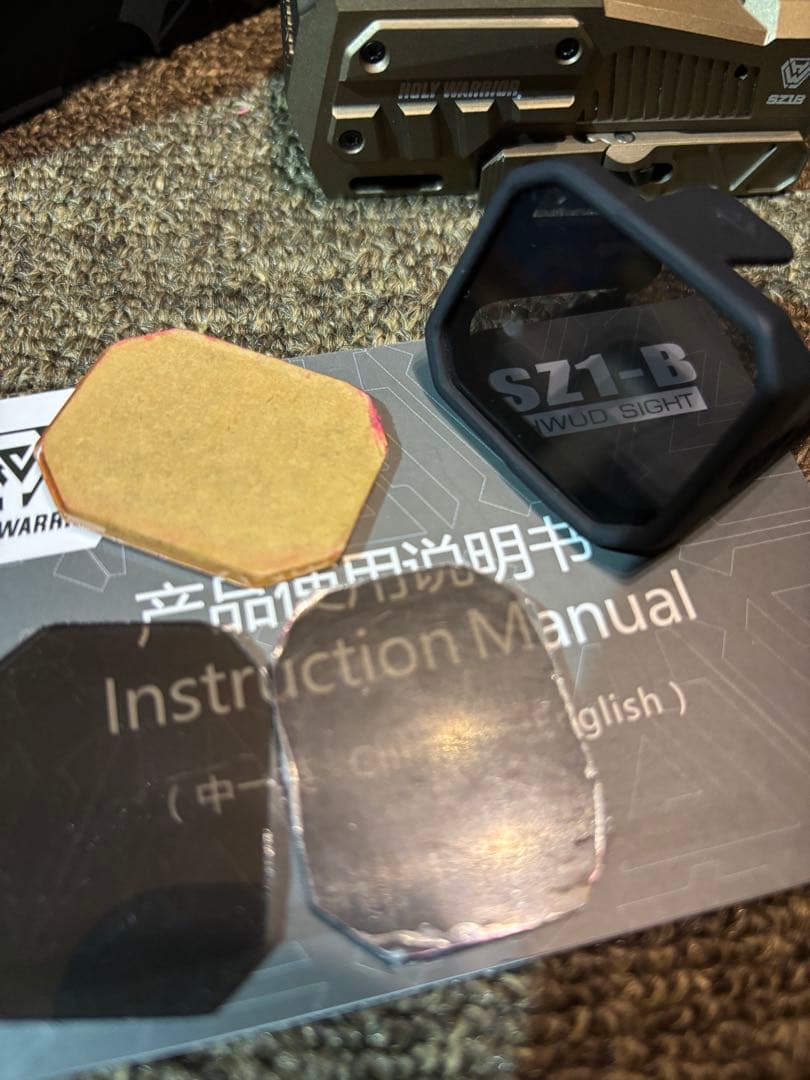 HOLY WARRIOR S21B デジタル　ドットサイト　ホーリーウォーリア