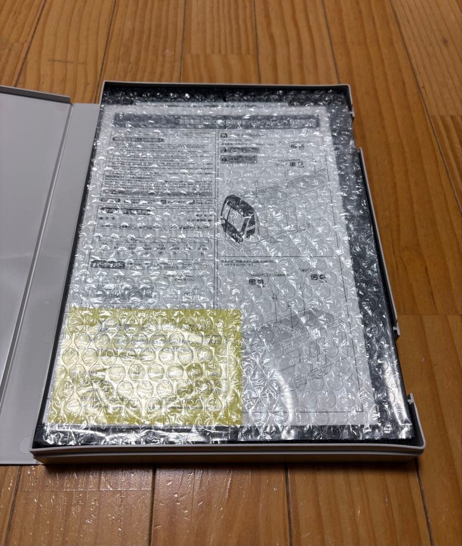 GREEN MAX 50790 東急3020系 新幹線ラッピングトレイン