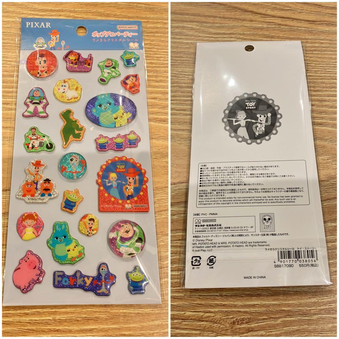 ☆EZACK☆様 リクエスト 3点 まとめ商品 - メルカリ