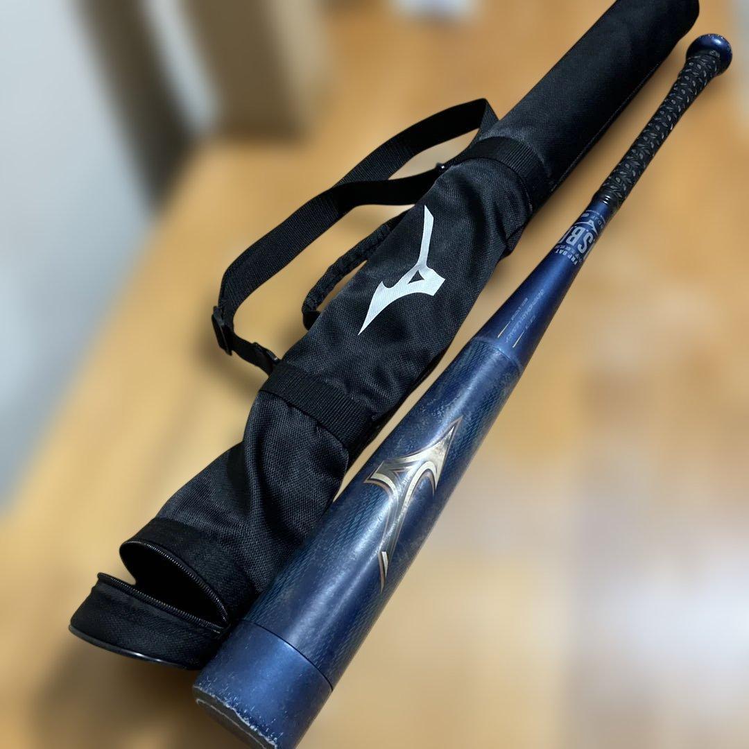 ビヨンドマックスレガシー 少年用 野球 バット ジュニア 80cmミドル