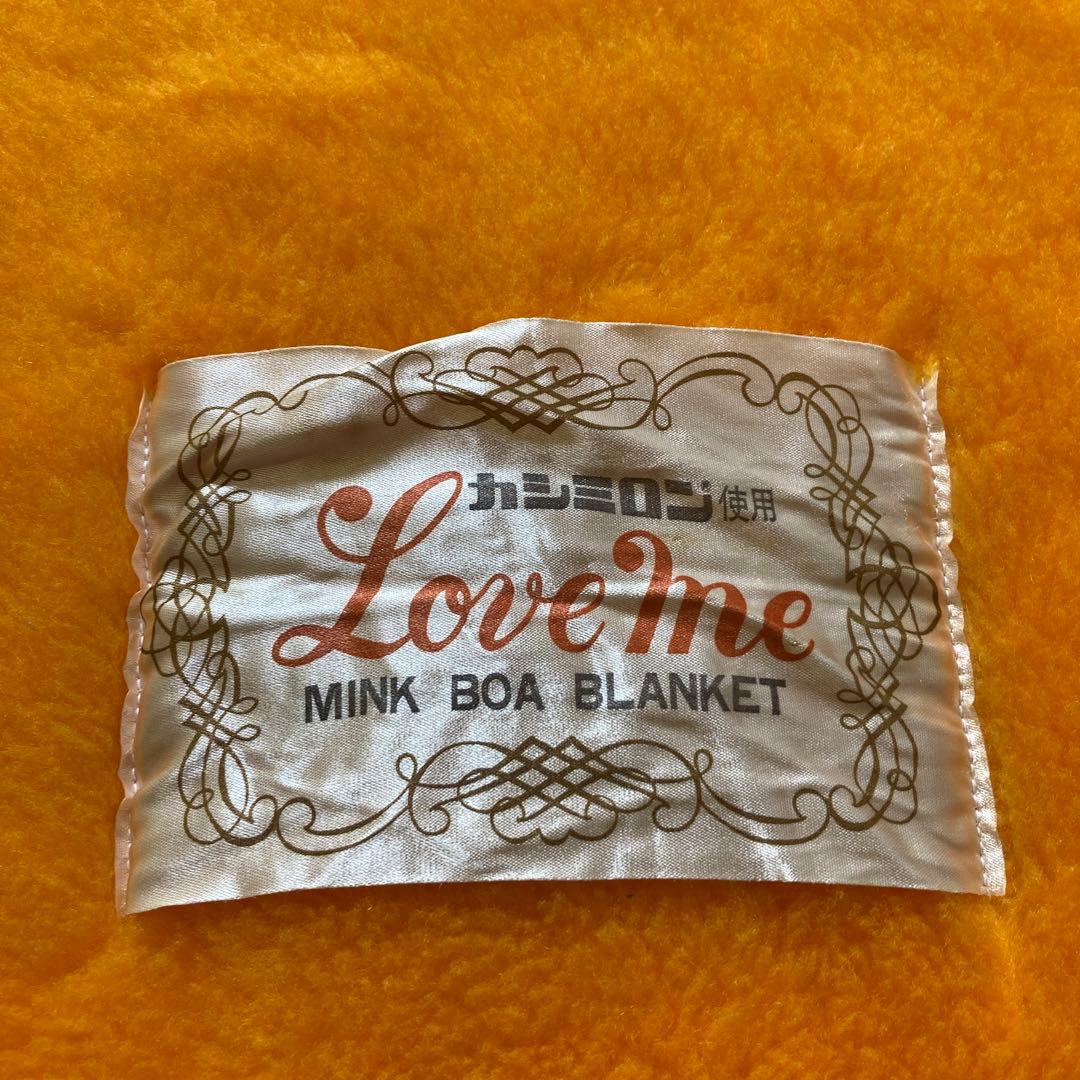 80s アクリル100% 肉厚毛布 昭和レトロ アンティーク 185×130 - メルカリ