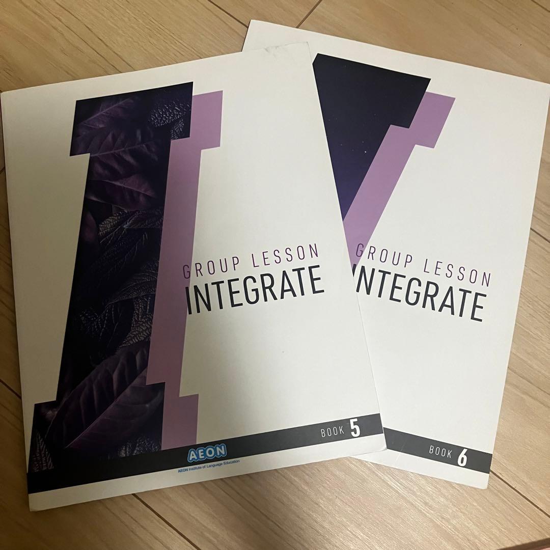 英会話AEON integrate 英語教材 ￼book5 book6 - メルカリ