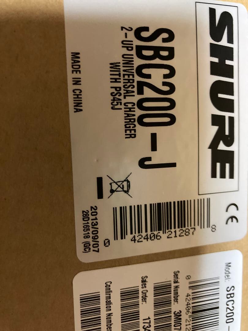 SHURE SBC200-J with PS45J - メルカリ