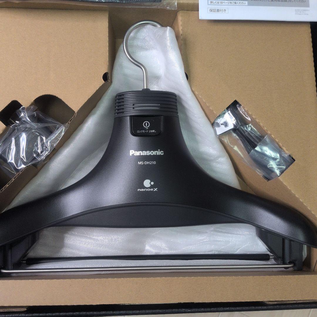 ほぼ未使用 美品 Panasonic MS-DH210-K 電気脱臭機 ブラック - メルカリ
