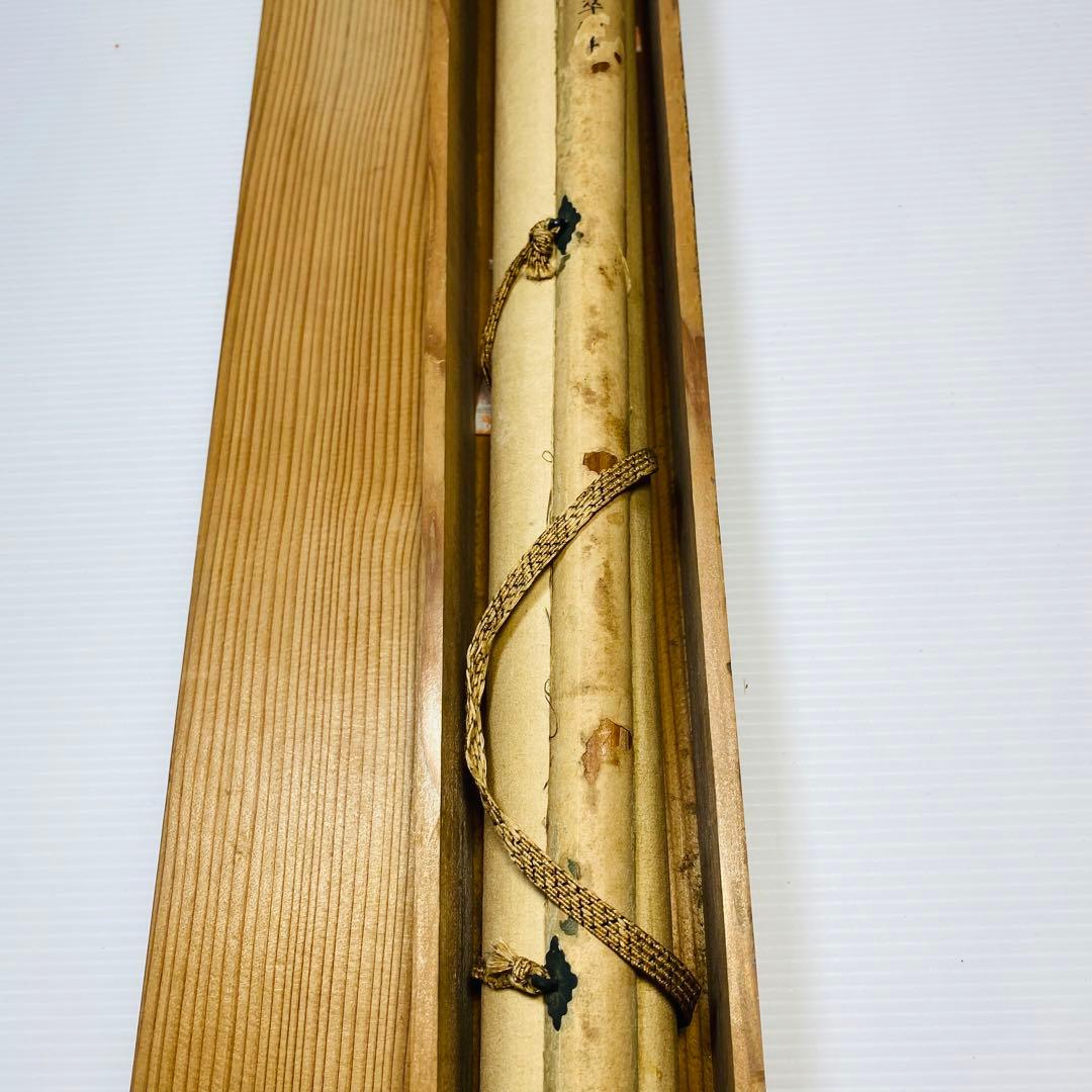 春翠筆　墨山水図　掛軸　絹本