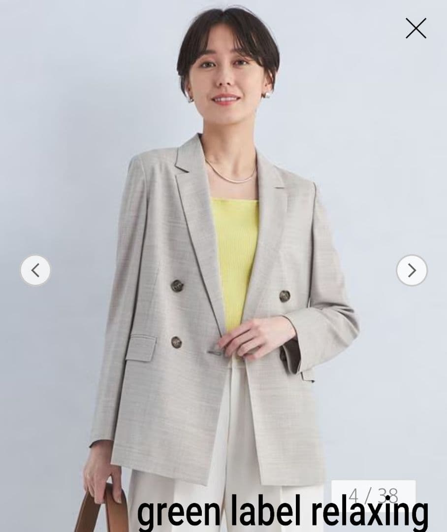 新品タグ付き//ライト カチリラ ダブル ジャケット - メルカリ