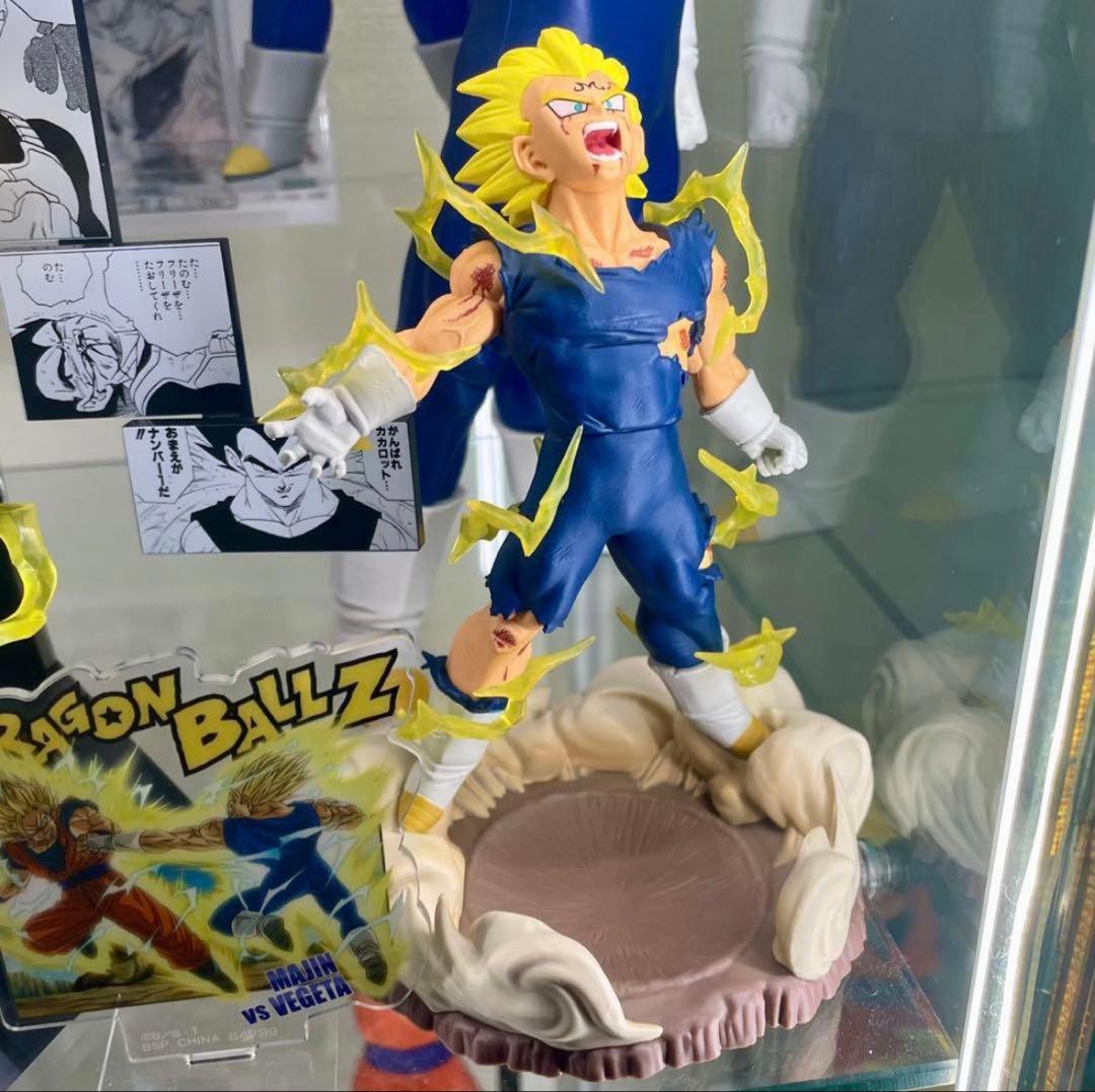 一番くじドラゴンボール40th 其之二 B賞 ベジータ　魔人ベジータ プライズ