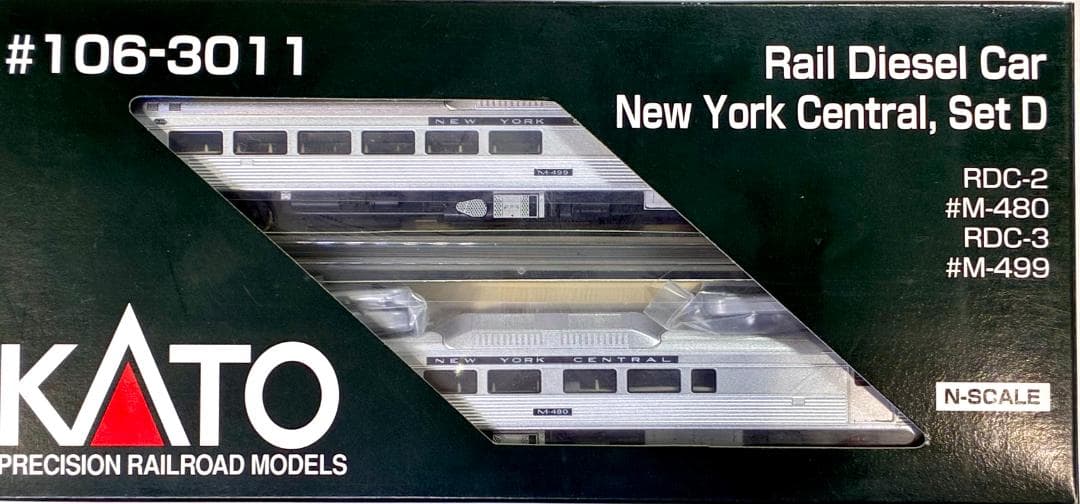 KATO ＵＳＡ ステンレス製ディーゼルカー RDC-2・3形 2両セット