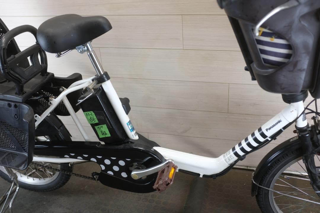 タイヤ新品！パナ ギュット 20インチ3段　13.2Ah（5点灯）充電器あり