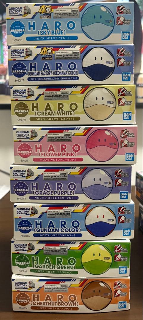 ま*ろ様 【未開封品】ハロプラ ハロ　まとめ売り　限定品