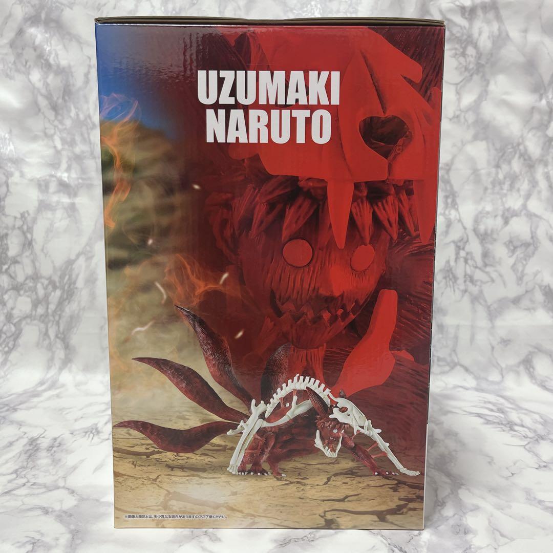 ナルト一番くじ輪廻の嘆きと平和の懸け橋 ラストワン賞 - メルカリ