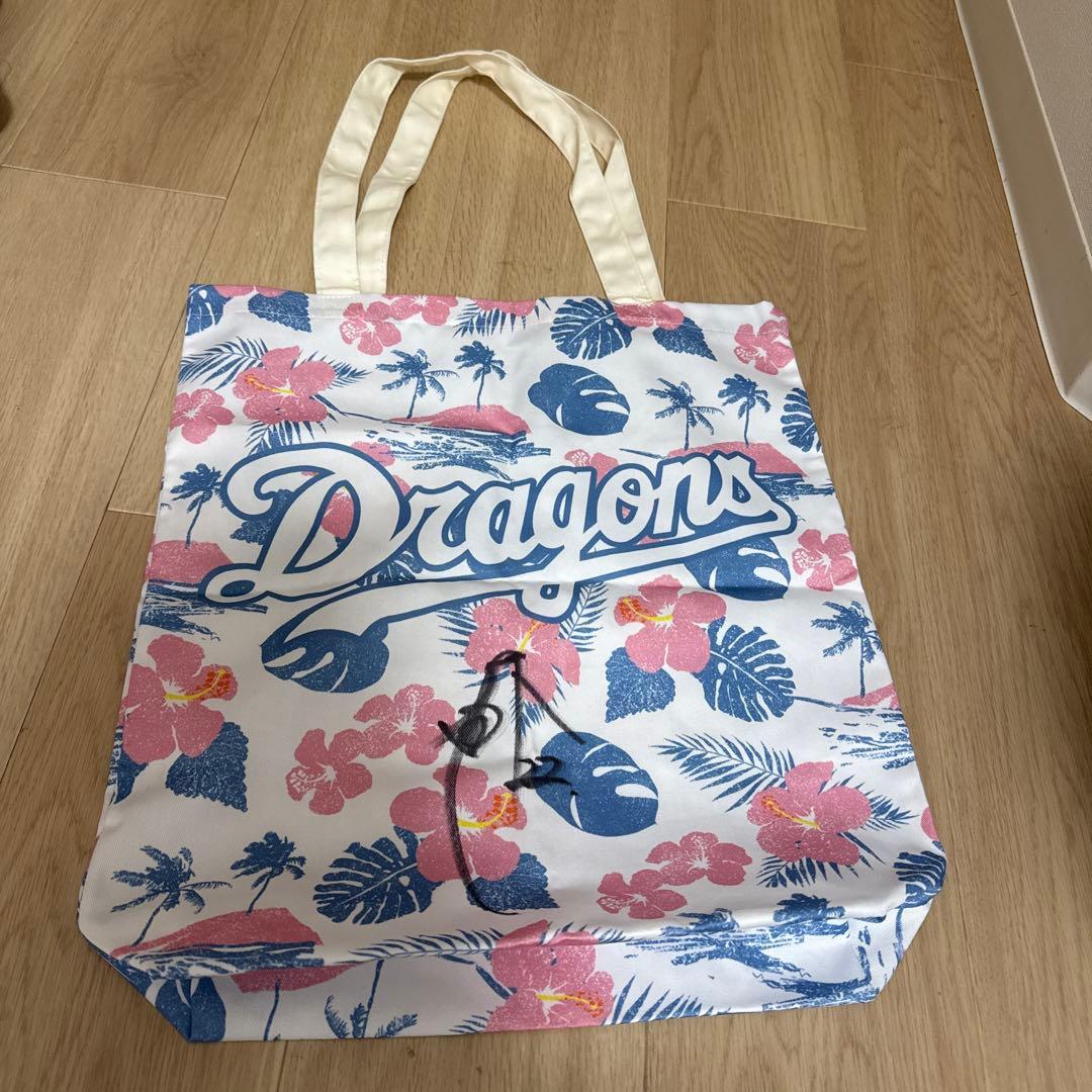 中日ドラゴンズ 大野雄大選手直筆サイントート - メルカリ