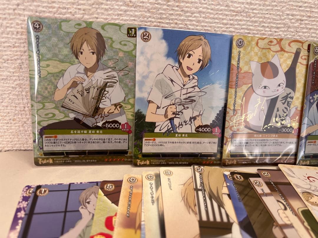 d*9様 希少　プリズムコネクト　夏目友人帳　セット　ホロ　金箔サイン　色々　美