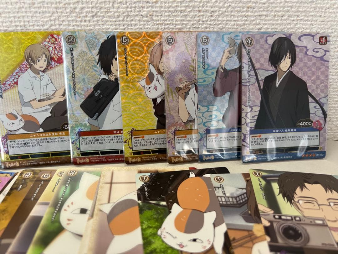 d*9様 希少　プリズムコネクト　夏目友人帳　セット　ホロ　金箔サイン　色々　美