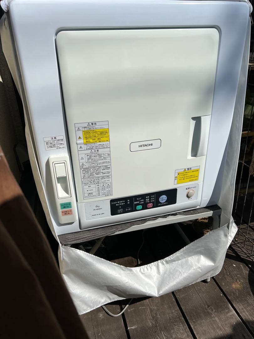 専用　ークルミ工房様ー　日立 衣類乾燥機 DE-N60WV(W) 6kg Amazon | 日立 衣類乾燥機 6kg ピュアホワイト DE-N60WV-W | 日立