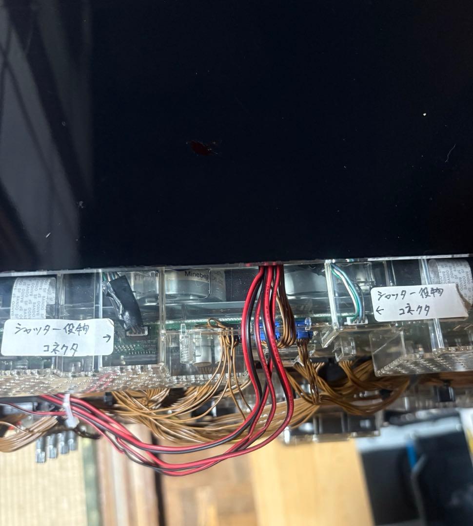 パチスロ実機 大都技研 押忍番長3 家庭用電源 不要機 送料無料