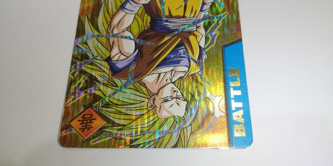 ドラゴンボール Z データカードダス 孫悟空 爆レア 激レア 初期 SEC 旧